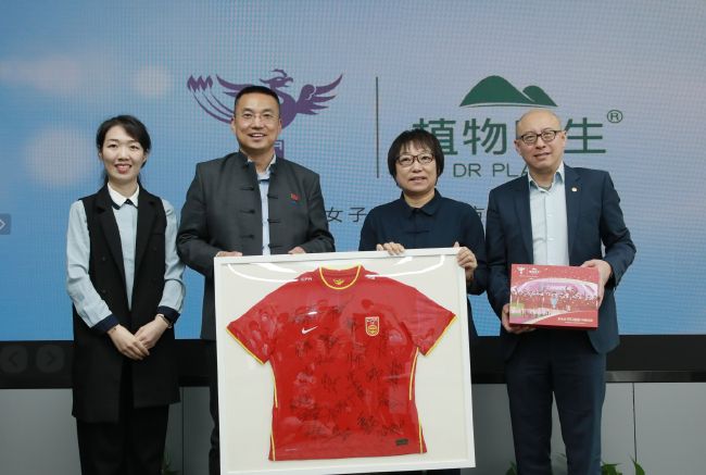 好男人中文资源在线观看免费